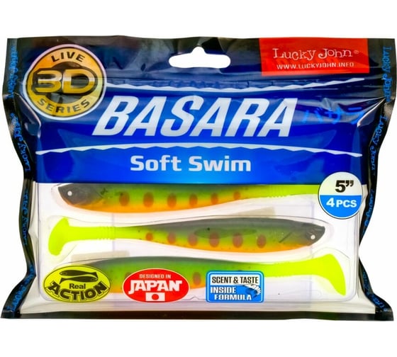 Виброхвосты LUCKY JOHN LJ 3D Series BASARA SOFT SWIM 5.0in, цвет PG01, 4шт. 140404-PG01