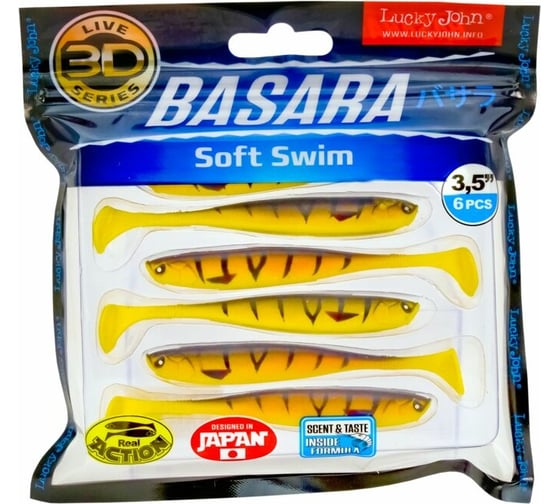Виброхвосты LUCKY JOHN LJ 3D Series BASARA SOFT SWIM 3.5in, цвет PG08, 6шт. 140403-PG08