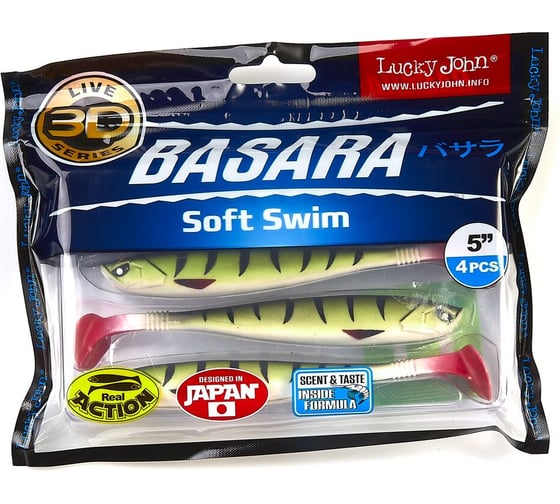 Виброхвосты LUCKY JOHN LJ 3D Series BASARA SOFT SWIM 5.0in, цвет PG10, 4шт. 140404-PG10