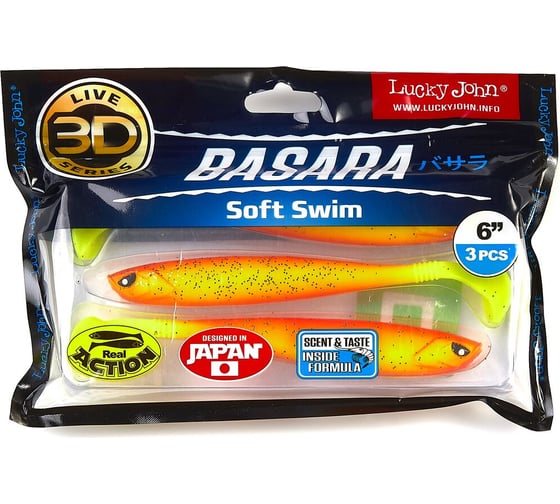 Виброхвосты LUCKY JOHN LJ 3D Series BASARA SOFT SWIM 6.0in, цвет PG03, 3шт. 140405-PG03