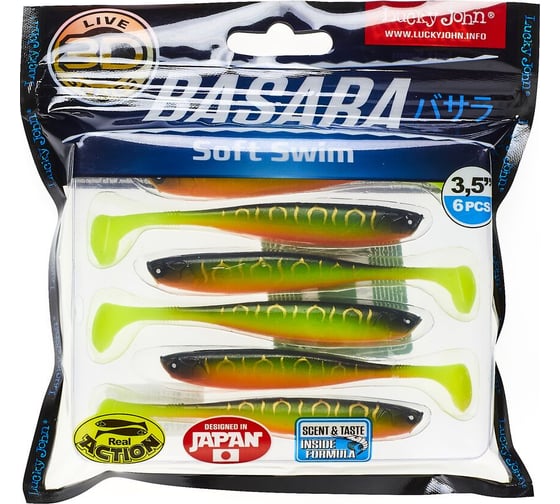 Виброхвосты LUCKY JOHN LJ 3D Series BASARA SOFT SWIM 3.5in, цвет PG02, 6шт. 140403-PG02