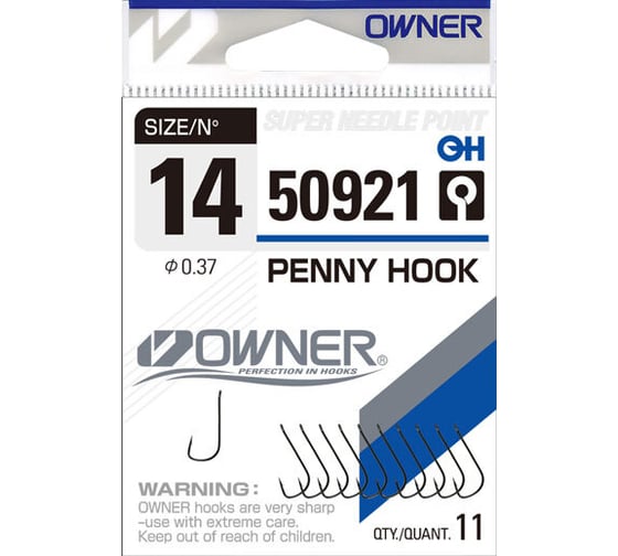 Крючок Spike Owner №10 50921 1