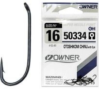 Крючок Spike Owner №14 50334