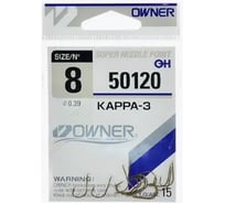 Крючок Spike Owner №08 50120