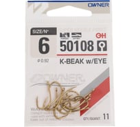 Крючок Spike Owner №06 50108