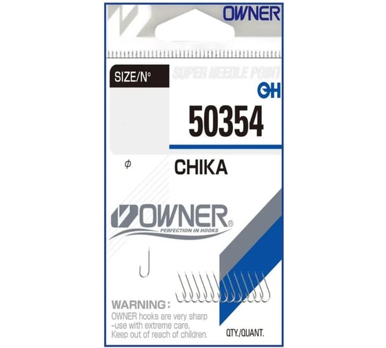 Крючок Spike Owner №10 50354