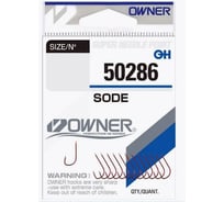 Крючок Spike Owner №22 50286