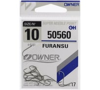 Крючок Spike Owner №10 50560