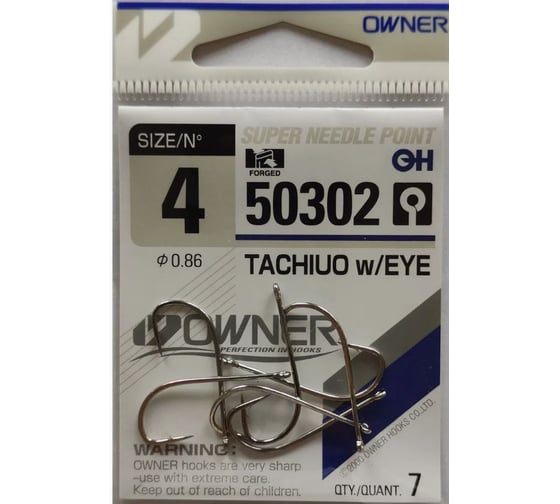 Крючок Spike Owner №4 50302 1