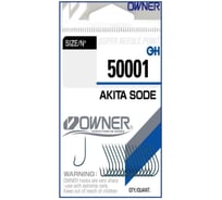 Крючок Spike Owner №05 50001