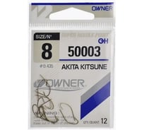 Крючок Spike Owner №08 50003