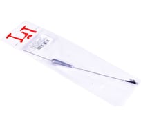 Груз LUCKY JOHN BALERINA для отводного поводка, 025г LJBA-025