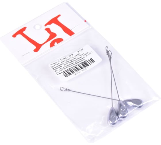 Груза LUCKY JOHN TOKIO RIG 7см, 10г, 3шт LJTR07-010