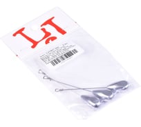 Груза LUCKY JOHN TOKIO RIG 7см, 20г, 3шт LJTR07-020