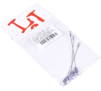 Груза LUCKY JOHN TOKIO RIG 7см, 6г, 3шт LJTR07-006