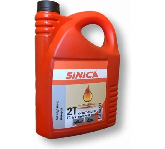 Масло синтетическое 2-х тактное для лодочных моторов Sinica TC-W3 5л 100079