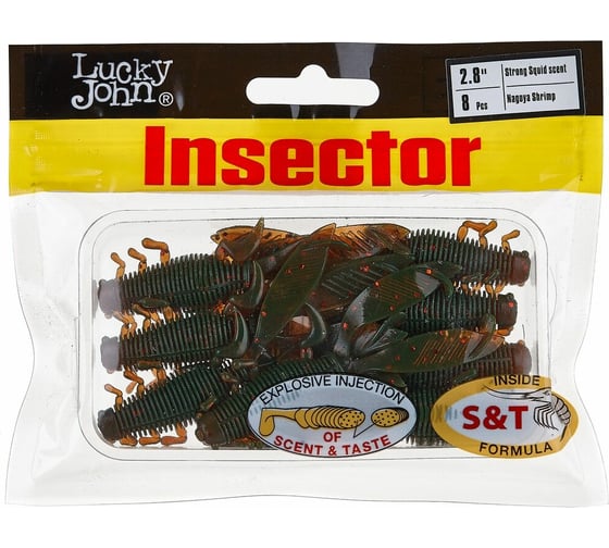 Съедобные искусственные виброхвосты LUCKY JOHN LJ Pro Series INSECTOR 2,8in, цвет 085, 8шт. 140184-085