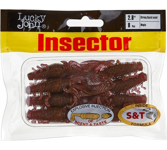 Съедобные искусственные виброхвосты LUCKY JOHN LJ Pro Series INSECTOR 2,8in, цвет S14, 8шт. 140184-S14