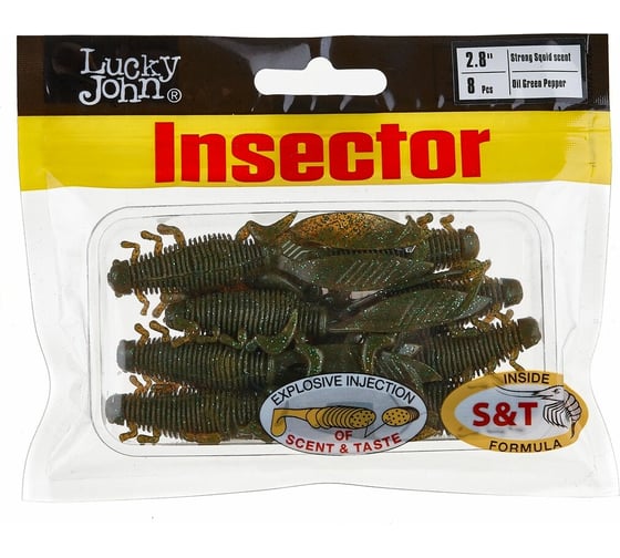 Съедобные искусственные виброхвосты LUCKY JOHN LJ Pro Series INSECTOR 2,8in, цвет S67, 8шт. 140184-S67