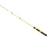 Удилище HIGASHI White Fish 900T 5г 01168 1