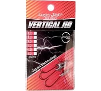Джиг-головки LUCKY JOHN VERTICAL JIG, 20г, 2шт. 8528-200