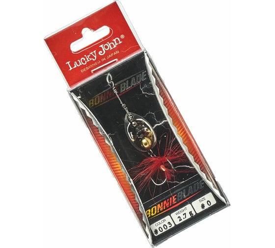 Вращающаяся блесна LUCKY JOHN BONNIE BLADE 00, 02.7г, цвет 003, в блистере LJBB00-003