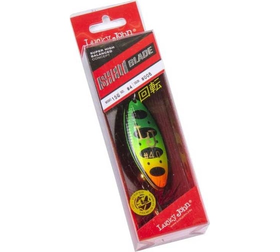 Вращающаяся блесна LUCKY JOHN SHELT BLADE 04, 15г, цвет 008, в блистере LJSB04-008