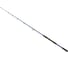 Удилище HIGASHI River Trolling 180S 04837 1