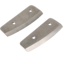 Ножи для мотоледобура HIGASHI 150 03586