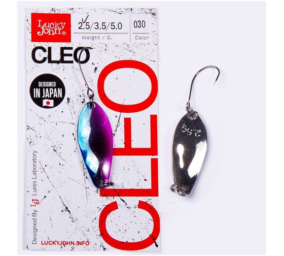 Колеблющаяся блесна LUCKY JOHN CLEO длина 34мм/03.5г, цвет 030 LJCL35-030