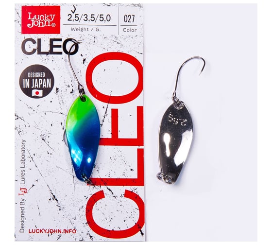 Колеблющаяся блесна LUCKY JOHN CLEO длина 34мм/03.5г, цвет 027 LJCL35-027