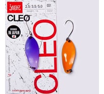 Колеблющаяся блесна LUCKY JOHN CLEO длина 34мм/03.5г, цвет 031 LJCL35-031