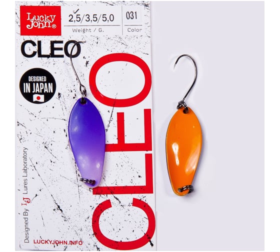 Колеблющаяся блесна LUCKY JOHN CLEO длина 34мм/03.5г, цвет 031 LJCL35-031