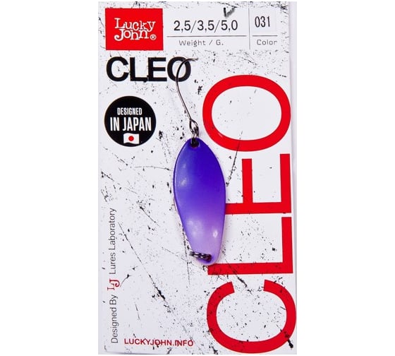 Колеблющаяся блесна LUCKY JOHN CLEO длина 41мм/05.0г, цвет 031 LJCL50-031