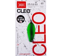 Колеблющаяся блесна LUCKY JOHN CLEO длина 41мм/05.0г, цвет 022 LJCL50-022