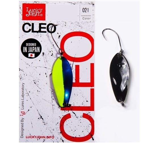 Колеблющаяся блесна LUCKY JOHN CLEO длина 41мм/05.0г, цвет 021 LJCL50-021