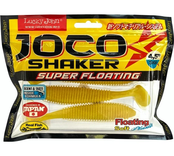 Съедобные плавающие виброхвосты LUCKY JOHN LJ Pro Series JOCO SHAKER 4.5in, цвет F03, 3шт. 140303-F03