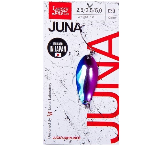 Колеблющаяся блесна LUCKY JOHN JUNA, длина 33 мм, 03.5г, цвет 030 LJJU35-030 1