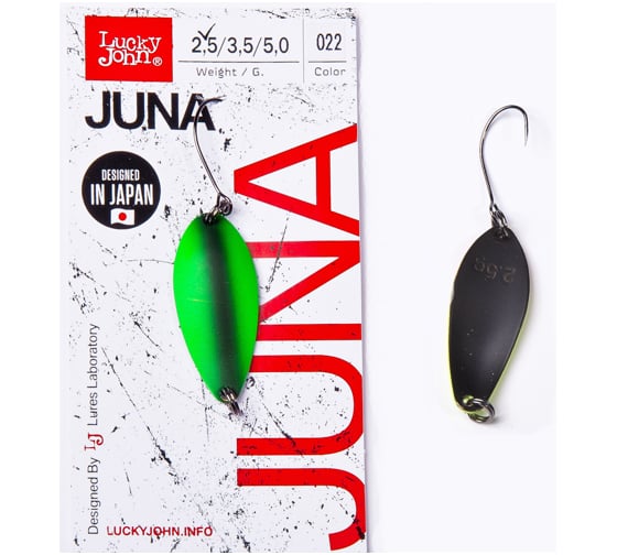 Колеблющаяся блесна LUCKY JOHN JUNA, длина 30 мм, 02.5г, цвет 022 LJJU25-022