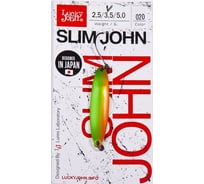 Колеблющаяся блесна LUCKY JOHN SLIM JOHN, длина 45 мм, 03.5г, цвет 020 LJSJ35-020
