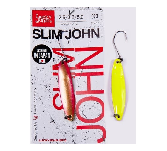 Колеблющаяся блесна LUCKY JOHN SLIM JOHN, длина 45 мм, 03.5г, цвет 023 LJSJ35-023