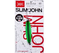 Колеблющаяся блесна LUCKY JOHN SLIM JOHN, длина 45 мм, 03.5г, цвет 022 LJSJ35-022