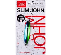 Колеблющаяся блесна LUCKY JOHN SLIM JOHN, длина 45 мм, 03.5г, цвет 032 LJSJ35-032