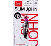 Колеблющаяся блесна LUCKY JOHN SLIM JOHN, длина 45 мм, 03.5г, цвет 026 LJSJ35-026