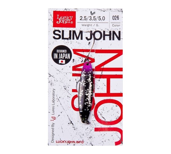 Колеблющаяся блесна LUCKY JOHN SLIM JOHN, длина 45 мм, 03.5г, цвет 026 LJSJ35-026 1