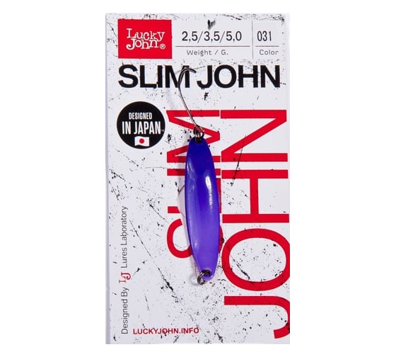 Колеблющаяся блесна LUCKY JOHN SLIM JOHN, длина 45 мм, 03.5г, цвет 031 LJSJ35-031