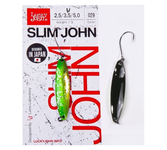 Колеблющаяся блесна LUCKY JOHN SLIM JOHN, длина 45 мм, 03.5г, цвет 029 LJSJ35-029