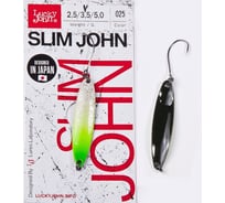 Колеблющаяся блесна LUCKY JOHN SLIM JOHN, длина 45 мм, 03.5г, цвет 025 LJSJ35-025