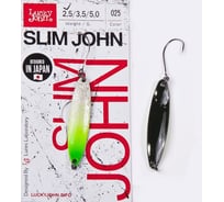 Колеблющаяся блесна LUCKY JOHN SLIM JOHN, длина 37 мм, 02.5г, цвет 025 LJSJ25-025