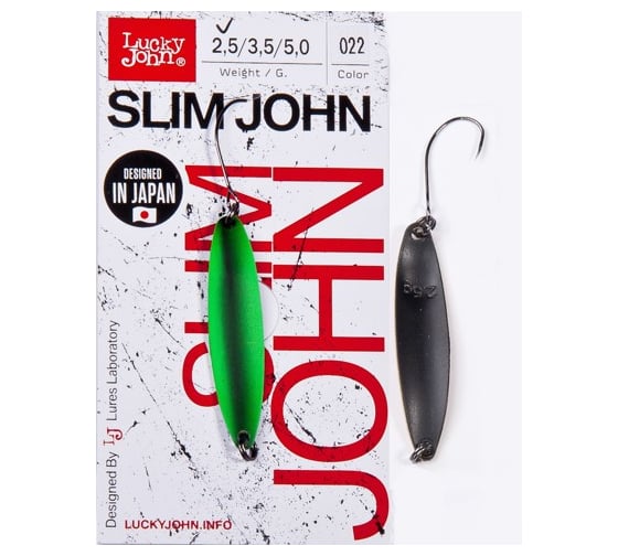 Колеблющаяся блесна LUCKY JOHN SLIM JOHN, длина 37 мм, 02.5г, цвет 022 LJSJ25-022